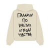 ПАДАМ СИ ПО ИЗЛЕЗЛИ ОТ МОДА ЧУВСТВА УНИСЕКС OVERSIZED HOODIE